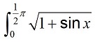 maths-blog-mei-equation1